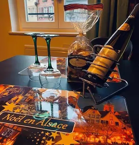 Hyper Centre The Factory 科尔马